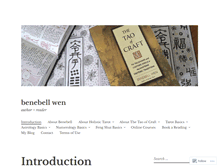 Tablet Screenshot of benebellwen.com